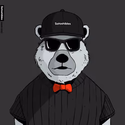 Beary Christmas #1505