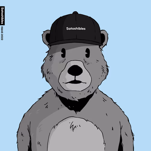 Beary Christmas #2893