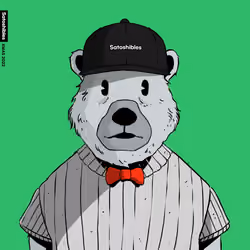 Beary Christmas #1768