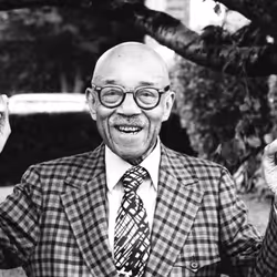 Eubie Blake Photographed By David Gahr