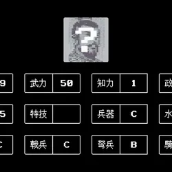HΞRO