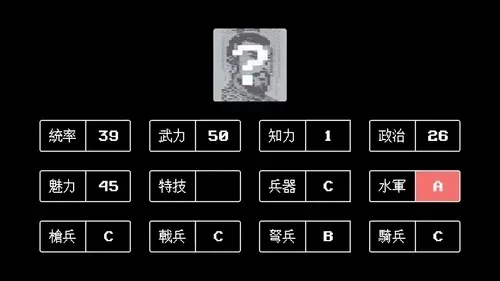 Cs Hero