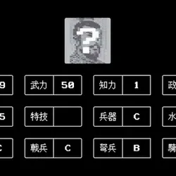HΞRO
