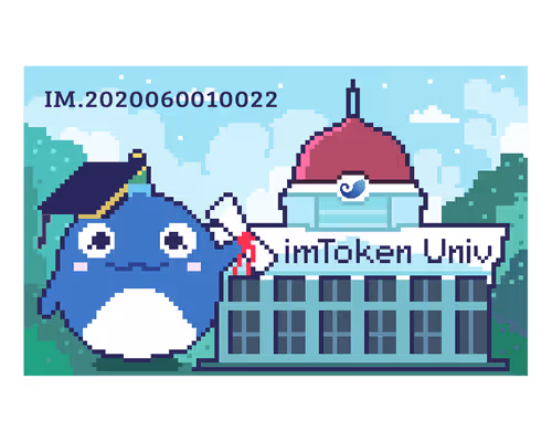 Imtoken Medal