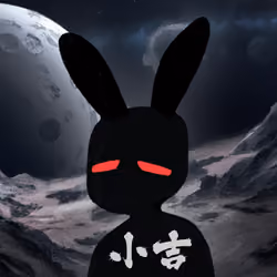 Fortune Bunny #971