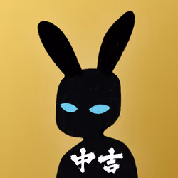 Fortune Bunny #1081