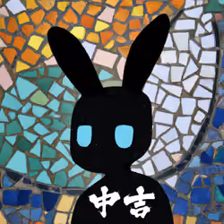 Fortune Bunny #1665