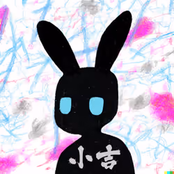 Fortune Bunny #872