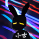 288