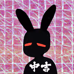 Fortune Bunny #178