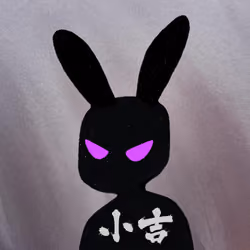 Fortune Bunny #188