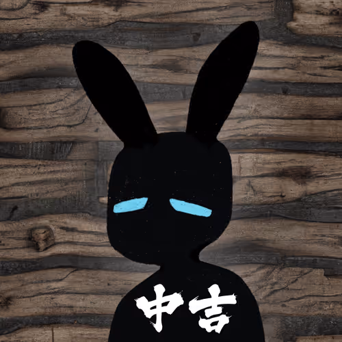 Fortune Bunnies