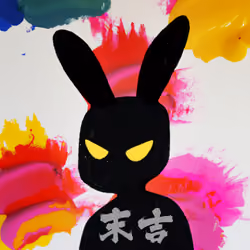 Fortune Bunny #717