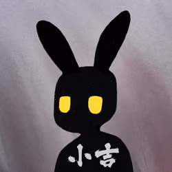 Fortune Bunny #481