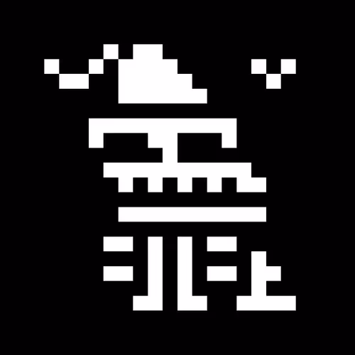 Toadz Noir