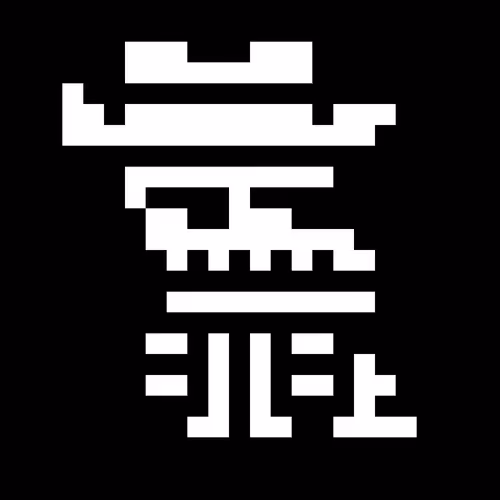 Toadz Noir