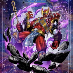 Stan Lee's Genesis #1743