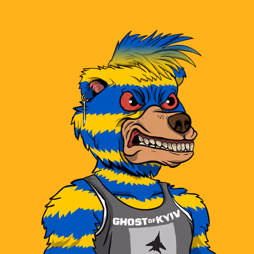 UA Goon #14