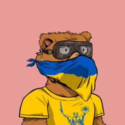 UA Goon #35