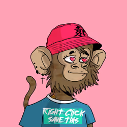Cool Kid 939