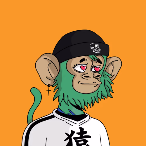Cool Kid 5243