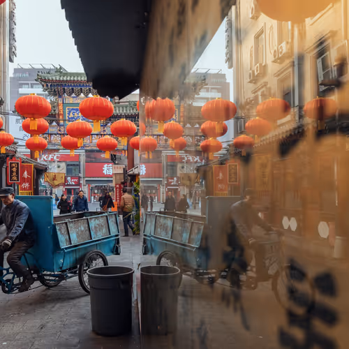 Beijing