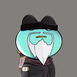Genku #1063