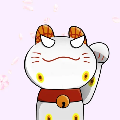 Genku #2130