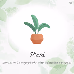 Plant - #421