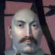 7869