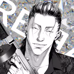 REV3AL #2558