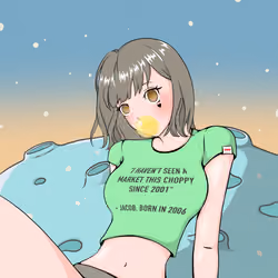 ONOKO #932