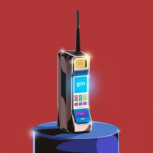 Icon S By Gruff