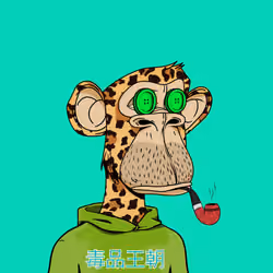 DopeApe #9677