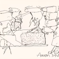 AARON at Tsukuba, #2 3-9-85 (Claim Deed Token)