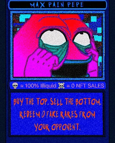 Fake Rares Curated
