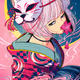 NATSUMI ART COLLECTION