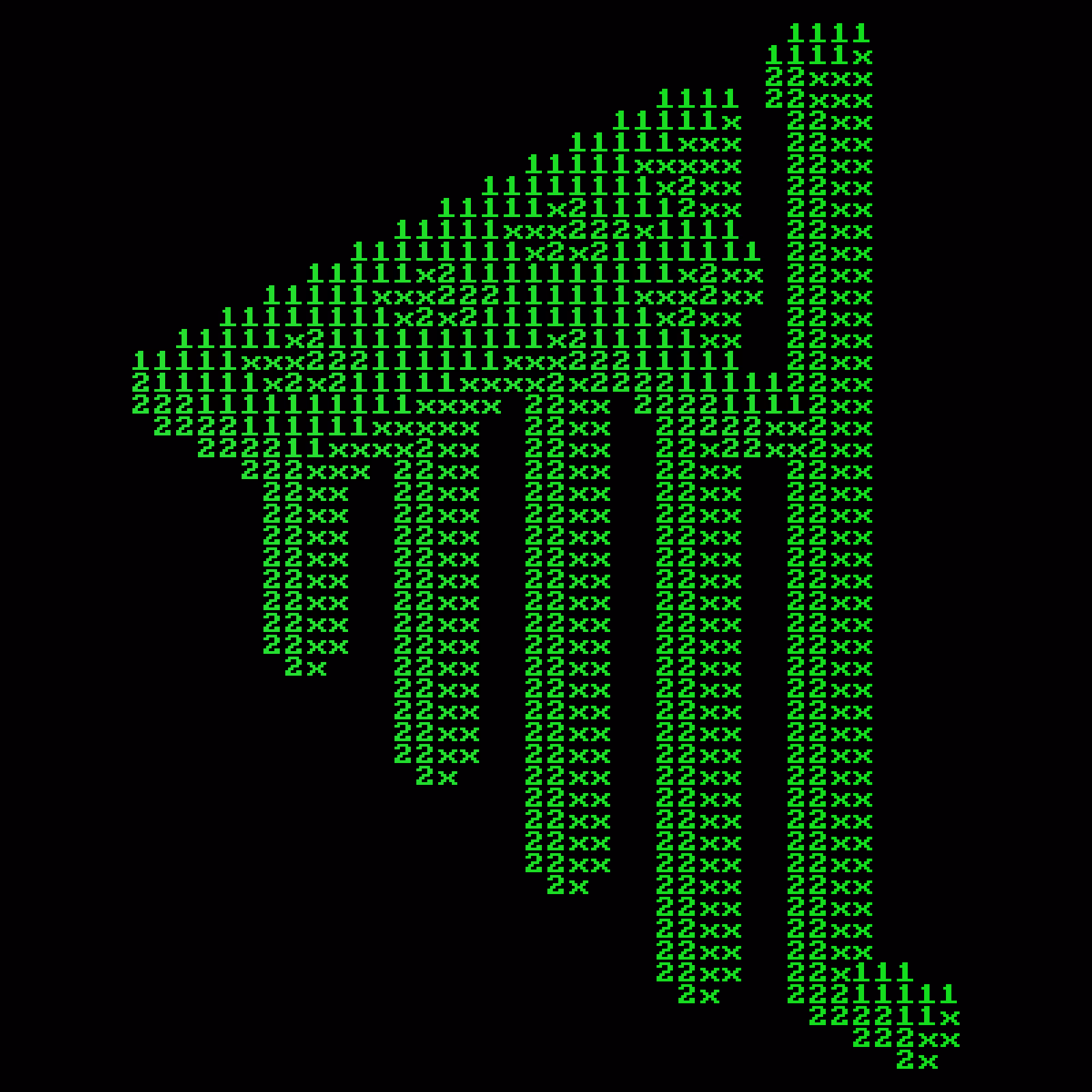 Memory Array