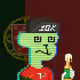 2712