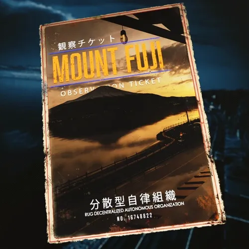 Ticket to Fuji