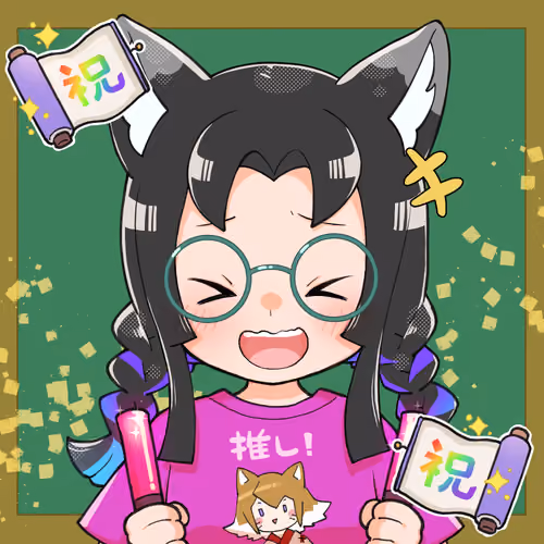 CNB 2025 #039 izuna6