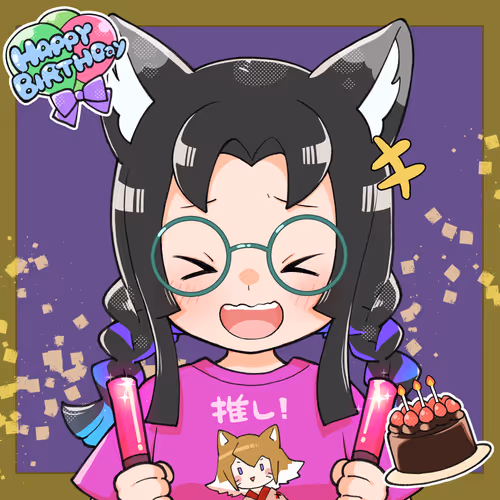 Cryptoninjabirthday