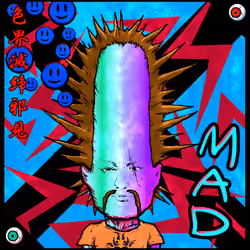 SUKEBEKAI 02127