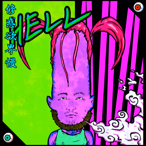 Sukebe Kai