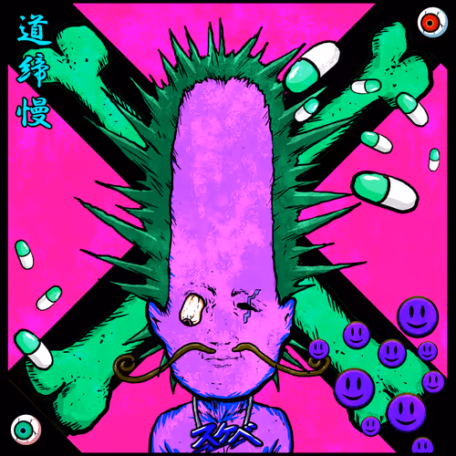 Sukebe Kai