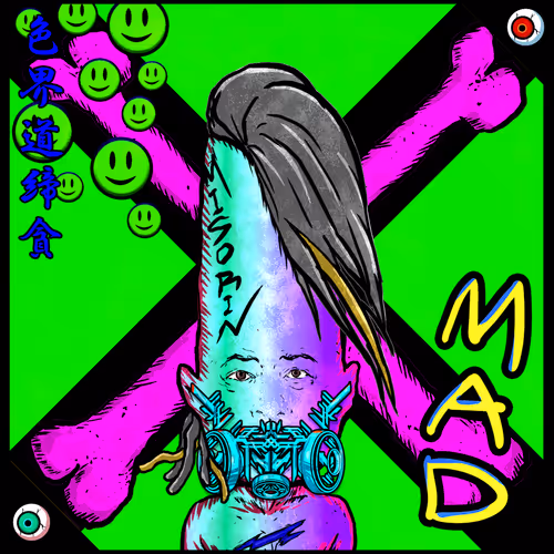 Sukebe Kai