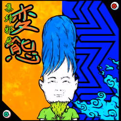 SUKEBEKAI 01441