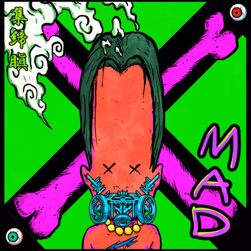 Sukebe Kai