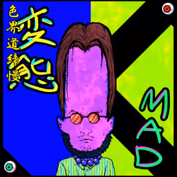 SUKEBEKAI 01337