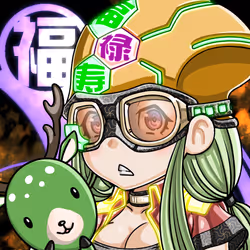 FUKUEI #02020